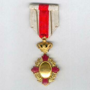 I Class Decoration (with silver bar clasp, 1880-1945) Reverse