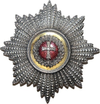 Breast Star (Brilliants) Obverse 