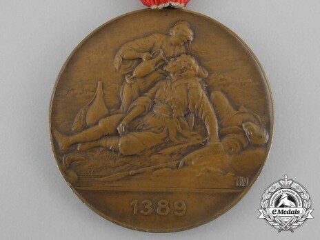 Red Cross Medal, in Bronze Reverse