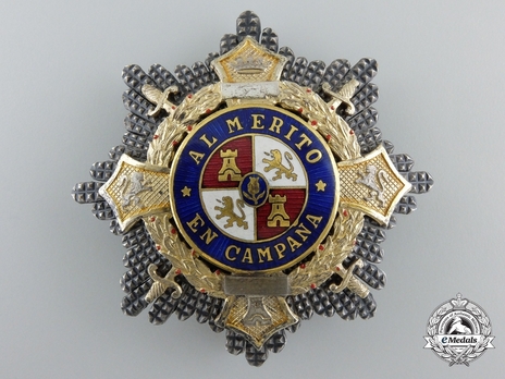 Grand Cross Breast Star (1937-1942) Obverse