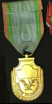 Order of Touristic Merit, Officer Reverse