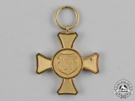 Military Long Service Cross and Medal, I Class Cross Reverse