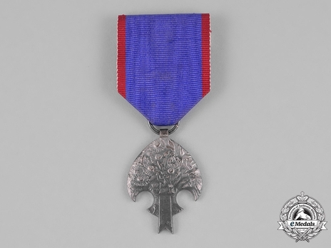 Imperial Visit to Japan Commemorative Medal