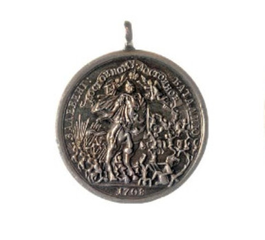 The Battle at Lesnaya, Silver Medal (Novodel) Reverse