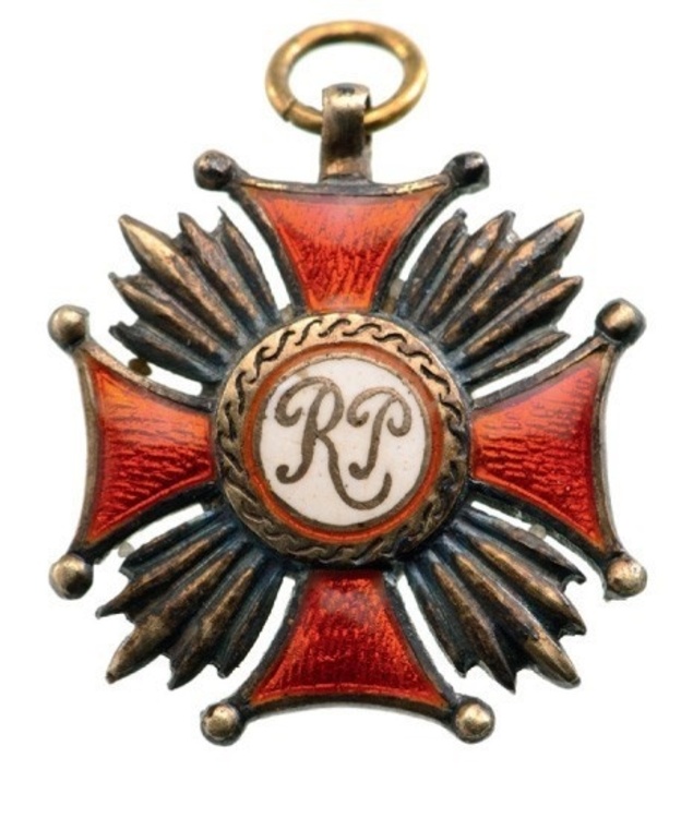 Miniature i class cross obverse