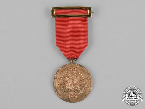 Gold Medal Obverse