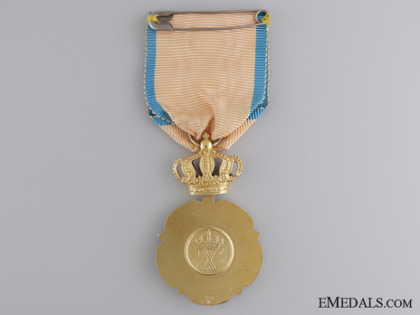 Order of Beneficence, Gold Cross (1948-1973) Reverse