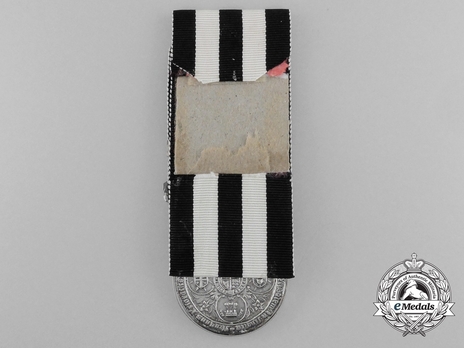 Silver Medal (with 1 Maltese cross clasp, 1947-1960) Reverse