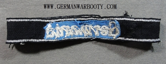 Waffen-SS Germania Officer's Cuff Title Reverse