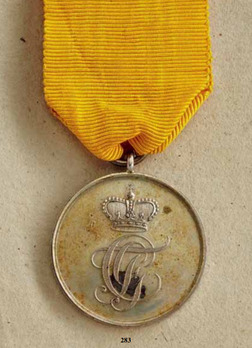 Life Saving Medal, in Silver (pre-1880 version) Obverse