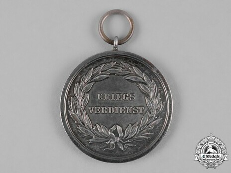 Prussian Warrior Merit Medal (1873-1918 version) Reverse