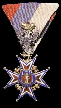 Order of St. Pete of Cetinje Obverse