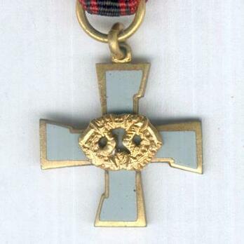 Miniature Cross of Karelia Obverse