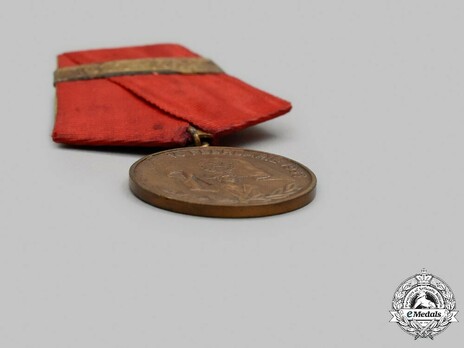 Medal of the 25th Anniversary of the Heroic Struggle of Railwaymen and Oilmen