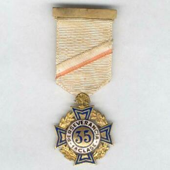 I Class Cross Obverse