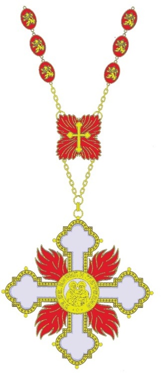 Order+of+saints+cyril+and+methodius%2c+collar