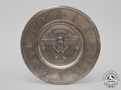 Luftwaffe Honour Salver Obverse