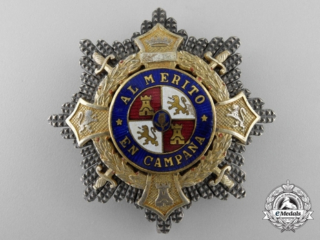 Grand Cross Breast Star (1937-1942) Obverse