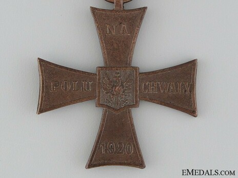 Cross of Valour (1920) Obverse