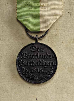 War Medal, 1813-1815 (Anhalt-Köthen) (1813) Reverse