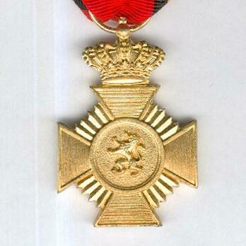 I Class Cross (for Bravery, 1952-) Reverse