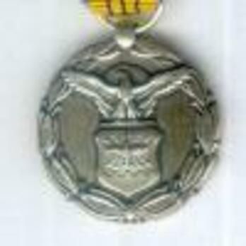 Miniature Silver Medal Obverse