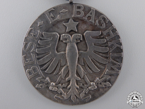 Order of the Black Eagle, II Class Medal Obverse