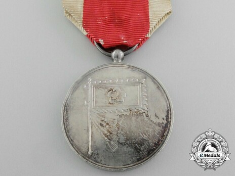 Imperial Tour Commemorative Medal Obverse