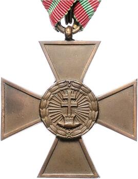 Hungarian Order of Merit, Cross of Merit in Bronze, Civil Division