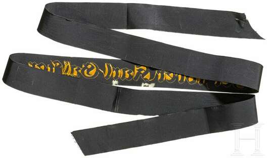 Kriegsmarine Zerstörer Karl Galster Cap Tally Ribbon Reverse