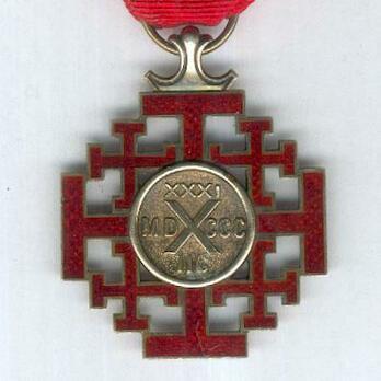 Jerusalem Cross (in silver gilt) Reverse