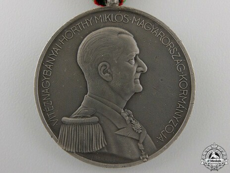 Bravery Medal, Silver Medal Reverse