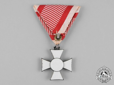 Military Merit Cross, Type I, Civil Division, Cross (1865-1914) Reverse
