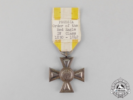 Order of the Red Eagle, Type IV, Civil Division, IV Class Cross (in silver) Reverse