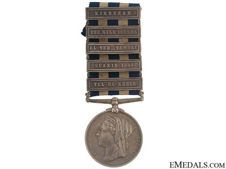 Silver Medal (with 5 clasps) Obverse