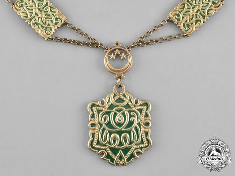 Collar of Fouad I, Collar Reverse