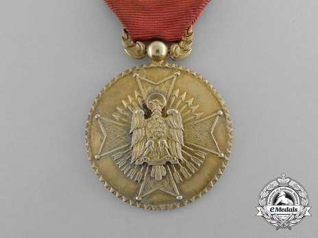 Gold Medal (Silver gilt) Obverse