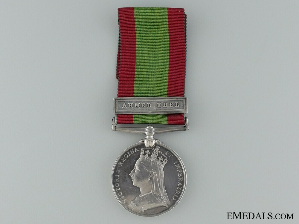 Silver medal ahmed khel obverse