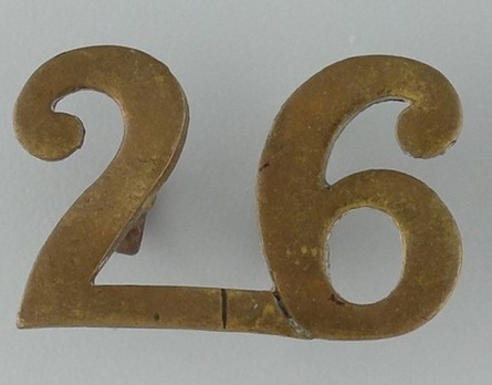 26th Infantry Battalion Other Ranks Shoulder Title Obverse