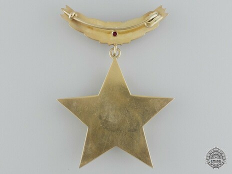  Title of the Hero of the Romanian Socialist Republic, Gold Star (version 4) Reverse