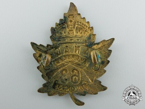 63rd Infantry Battalion Other Ranks Cap Badge Reverse