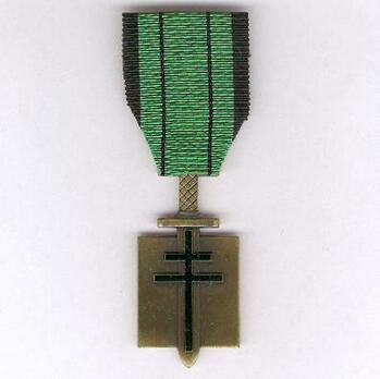 Bronze Cross Obverse