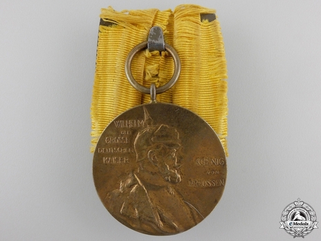 King Wilhelm Honour Medal (in bronze gilt) Obverse