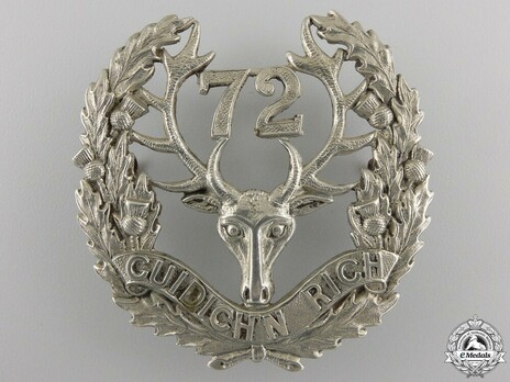 72nd Infantry Battalion Other Ranks Cap Badge Obverse