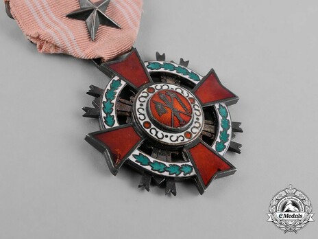 Order of Military Merit, Type I, II Class (Eulji) Obverse