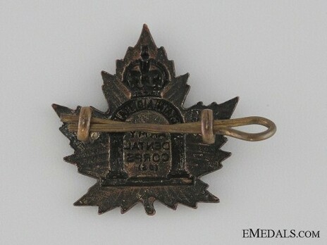 Army Dental Corps General Service Other Ranks Collar Badge Reverse