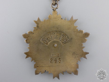 Order of Precious Tripod, V Class Commander Reverse