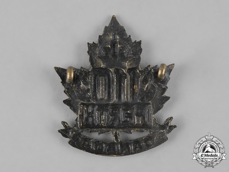 110th Infantry Battalion Other Ranks Cap Badge Reverse