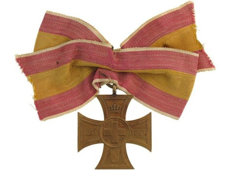 Volunteer War Aid Cross, 1870-71 (on bow ribbon) Obverse