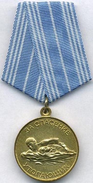 Medal for the rescue of the drowning